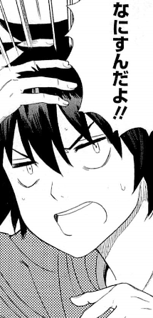 f:id:catherine_yanagi:20200725000826p:plain