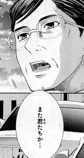 f:id:catherine_yanagi:20200725002648p:plain