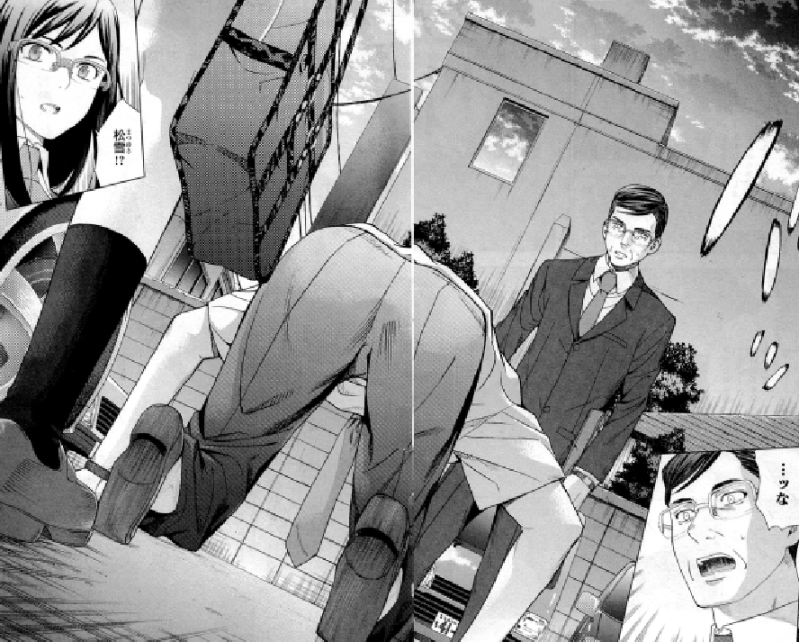 f:id:catherine_yanagi:20200725003847p:plain