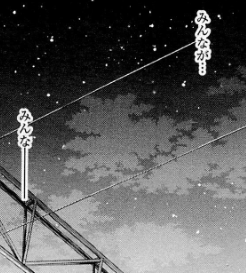 f:id:catherine_yanagi:20200726000706p:plain