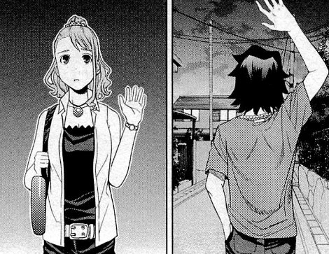 f:id:catherine_yanagi:20200726002400p:plain