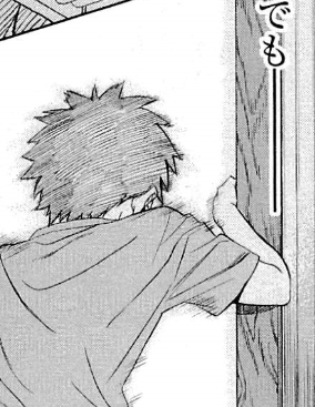 f:id:catherine_yanagi:20200726002700p:plain