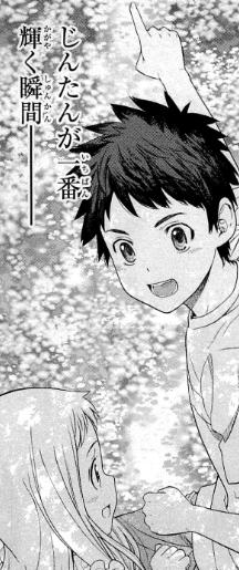 f:id:catherine_yanagi:20200726003159p:plain