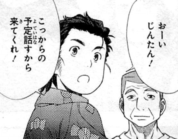 f:id:catherine_yanagi:20200726004105p:plain