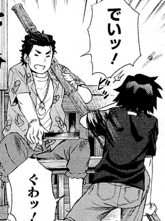 f:id:catherine_yanagi:20200726004859p:plain