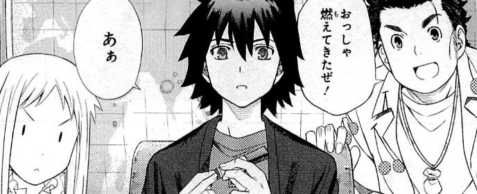 f:id:catherine_yanagi:20200727204548p:plain