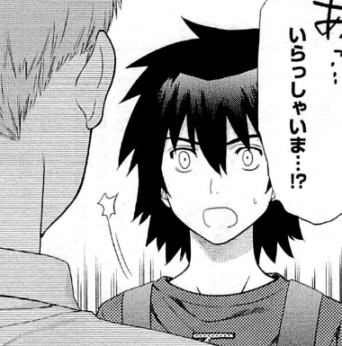 f:id:catherine_yanagi:20200727205428p:plain