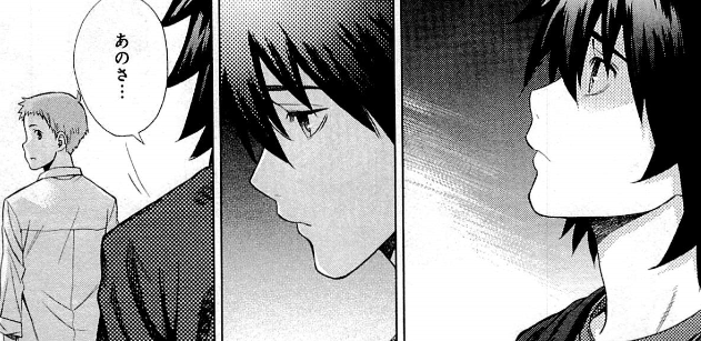 f:id:catherine_yanagi:20200727211343p:plain