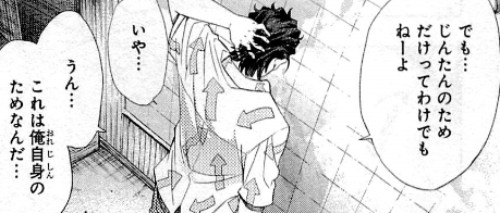 f:id:catherine_yanagi:20200727213405p:plain