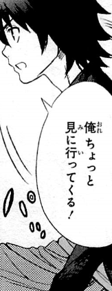 f:id:catherine_yanagi:20200727220332p:plain