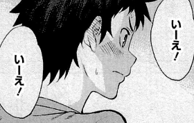 f:id:catherine_yanagi:20200727222428p:plain