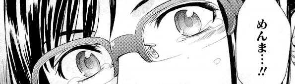 f:id:catherine_yanagi:20200727223419p:plain