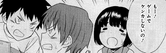 f:id:catherine_yanagi:20200727223625p:plain