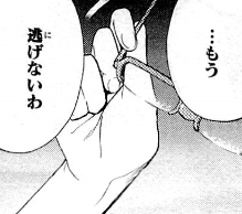 f:id:catherine_yanagi:20200727223959p:plain