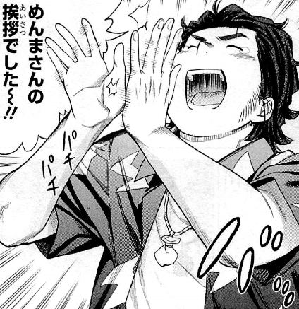 f:id:catherine_yanagi:20200727224823p:plain