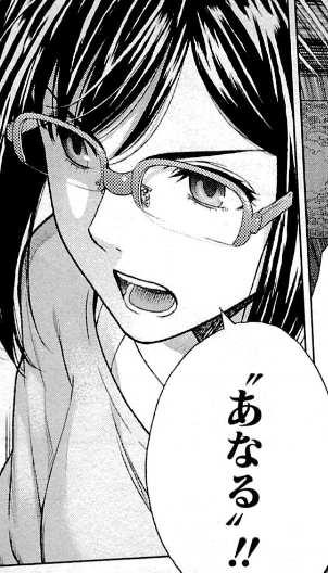 f:id:catherine_yanagi:20200727230949p:plain