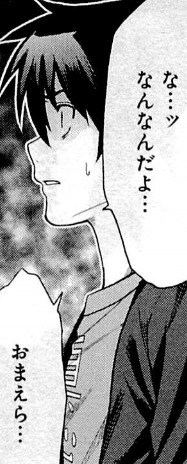 f:id:catherine_yanagi:20200727231404p:plain