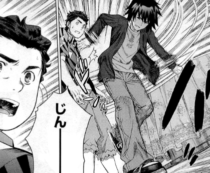 f:id:catherine_yanagi:20200727232312p:plain