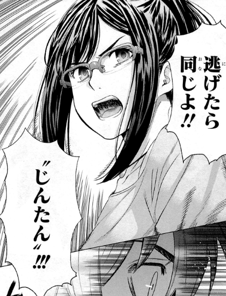 f:id:catherine_yanagi:20200727232451p:plain