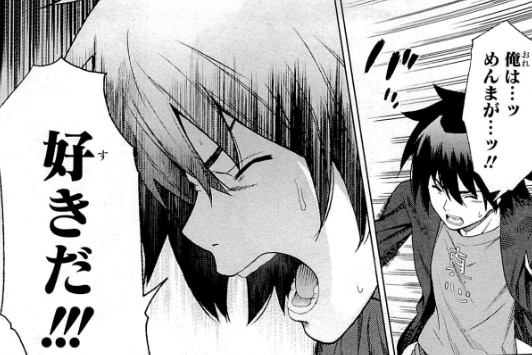 f:id:catherine_yanagi:20200727232919p:plain