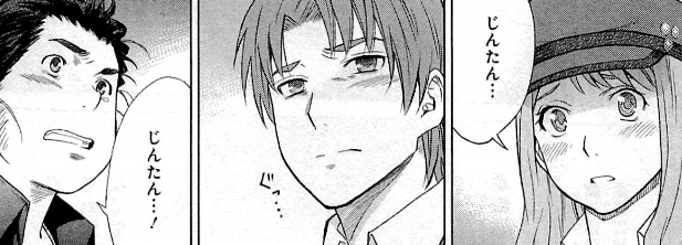 f:id:catherine_yanagi:20200727235102p:plain