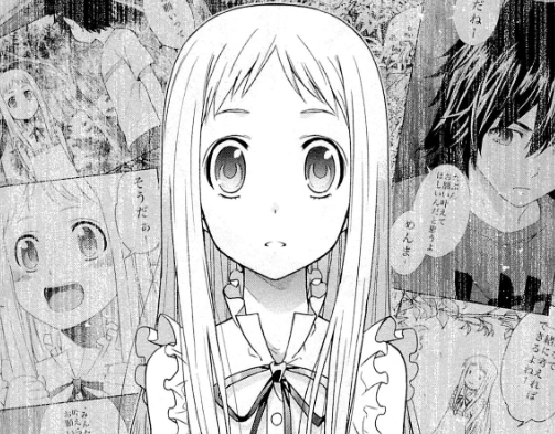 f:id:catherine_yanagi:20200727235833p:plain