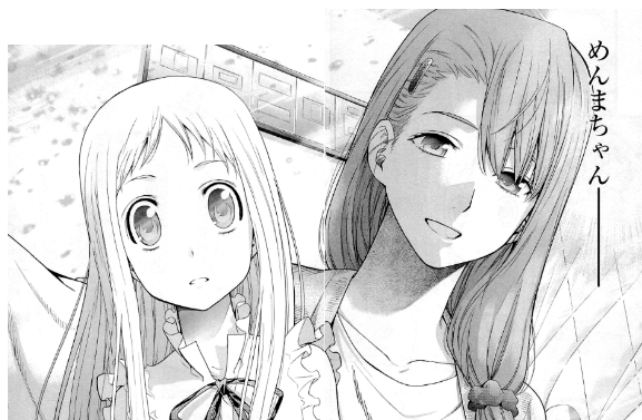 f:id:catherine_yanagi:20200728000054p:plain