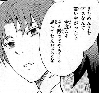 f:id:catherine_yanagi:20200728000621p:plain