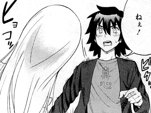 f:id:catherine_yanagi:20200728001840p:plain