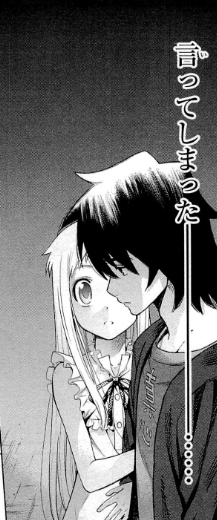 f:id:catherine_yanagi:20200728003013p:plain