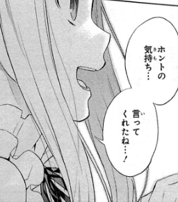 f:id:catherine_yanagi:20200728003034p:plain