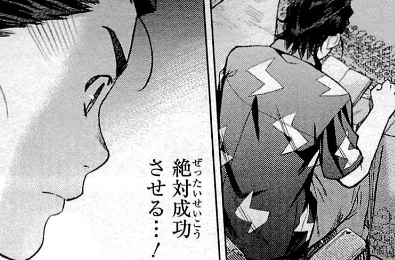 f:id:catherine_yanagi:20200728003849p:plain