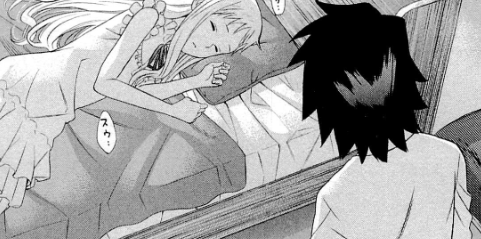 f:id:catherine_yanagi:20200728004919p:plain