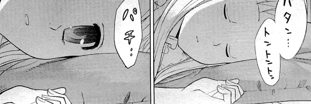 f:id:catherine_yanagi:20200728005153p:plain