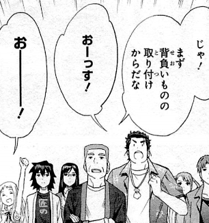 f:id:catherine_yanagi:20200728005807p:plain