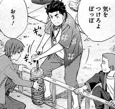 f:id:catherine_yanagi:20200728005929p:plain