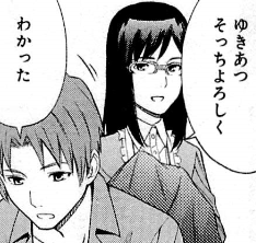 f:id:catherine_yanagi:20200728005955p:plain