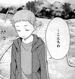 f:id:catherine_yanagi:20200728010329p:plain