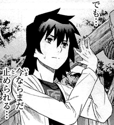 f:id:catherine_yanagi:20200728010957p:plain