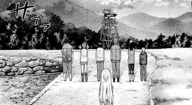 f:id:catherine_yanagi:20200728012426p:plain