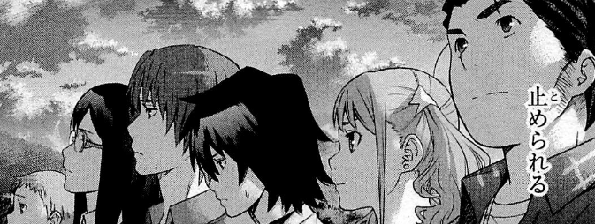 f:id:catherine_yanagi:20200728013047p:plain