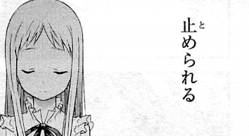 f:id:catherine_yanagi:20200728013113p:plain