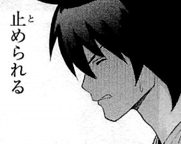 f:id:catherine_yanagi:20200728013127p:plain