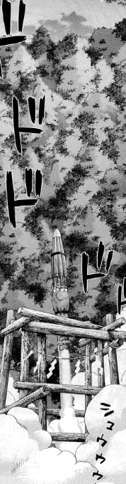 f:id:catherine_yanagi:20200728013653p:plain