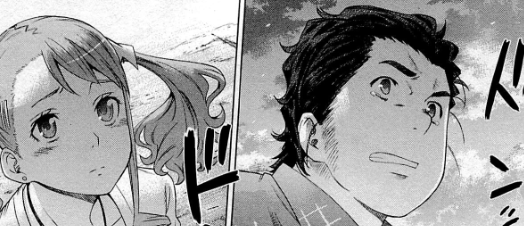 f:id:catherine_yanagi:20200728013816p:plain