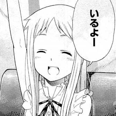 f:id:catherine_yanagi:20200730235407p:plain