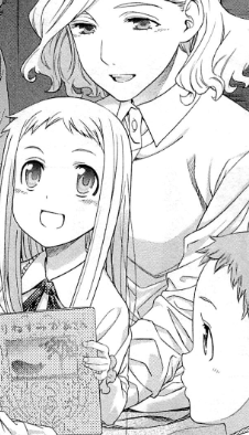 f:id:catherine_yanagi:20200731001727p:plain