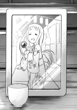 f:id:catherine_yanagi:20200731002050p:plain