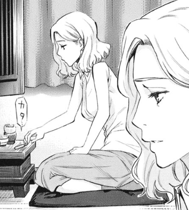 f:id:catherine_yanagi:20200731003419p:plain