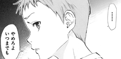 f:id:catherine_yanagi:20200731003603p:plain